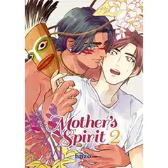 ARECHI EDITORIAL - Manga Mother's Spirit Tomo 2