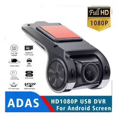 GENERICO - Camara Dvr - DASSH CAM Para Autoradios Android - 64gb - AHD