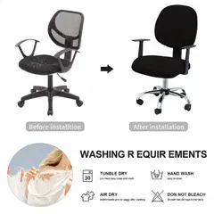 GENERICO - FUNDA PARA SILLA DE COMPUTADORA