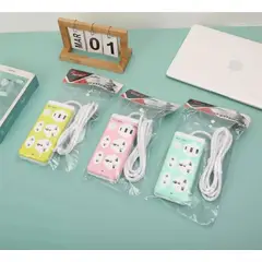 GENERICO - CABLE DE EXTENSIÓN ENCHUFE MÚLTIPLE RECTANGULAR AMARILLO