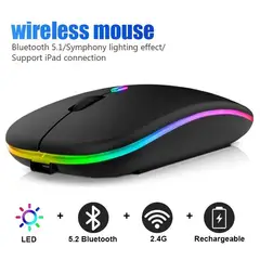 GENERICO - Mouse Inalámbrico Recargable Magic Pro Con Luces Led Ultra Ligero