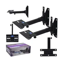 BATBLACK - Soporte Rack para Parlante Ambiental SC-202 ALL SOUND