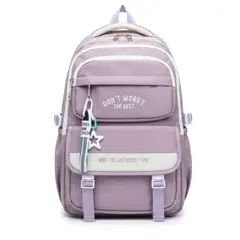 GENERICO - Mochila escolar juvenil Oficio impermiable