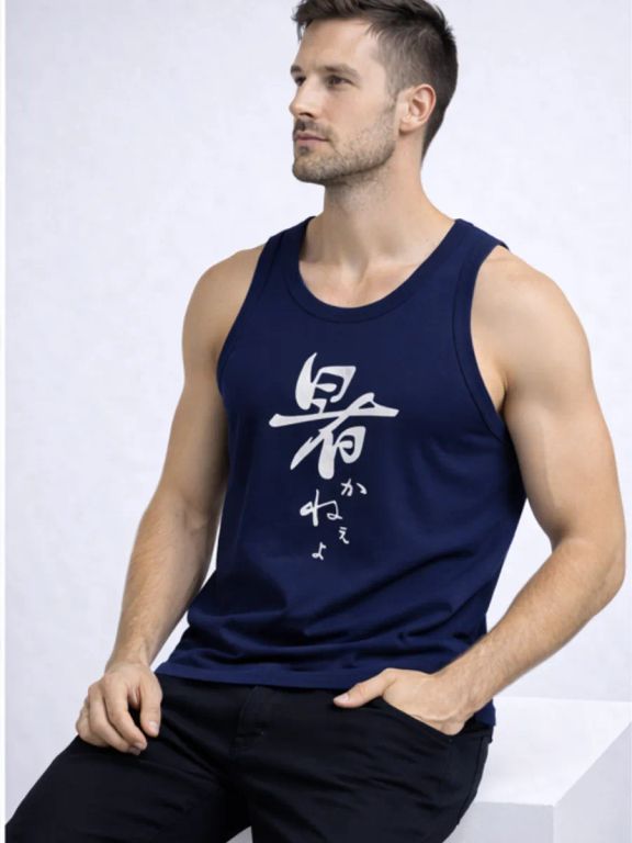 Bividí Estampado Ideograma Kanji Hombre Azul Navy Algodón