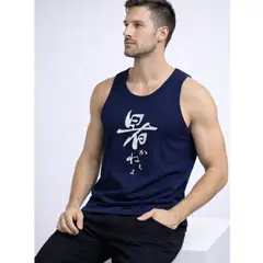 ENKI - Bividi Hombre Azul Navy Algodón Jersey Estampado Urbano Premium