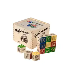 GENERICO - Juego Didáctico de Madera Caja Cubo de 48 piezas