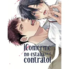 ARECHI EDITORIAL - Manga Comerme no estaba en el contrato Tomo Único