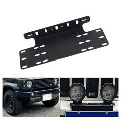 JET - SOPORTE DE BARRA LED NEBLINERO METAL NEGRO PORTAPLACA PESADO