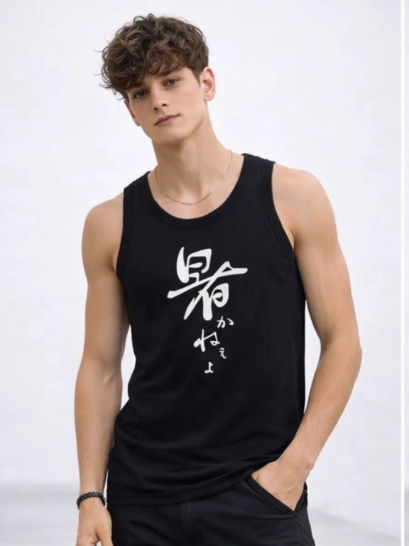 Bividí Hombre Negro Algodón Estampado Kanji Caracteres Japoneses