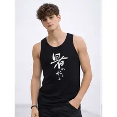 ENKI - Bividi Hombre Negro Algodón Jersey Estampado Sin Mangas Camiseta Tank Top Urbano Casual Premium
