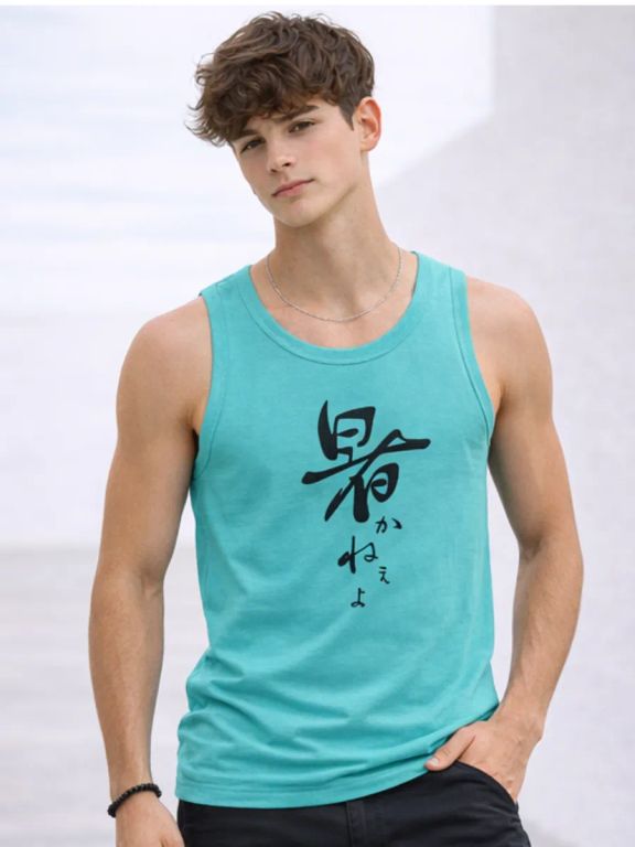 Bividí Estampado Ideograma Kanji Hombre Verde Agua Algodón