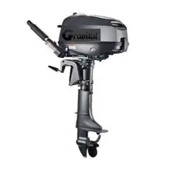 GRAVITAL - Motor Fuera De Borda 2.5 Hp 2 Tiempos Marca