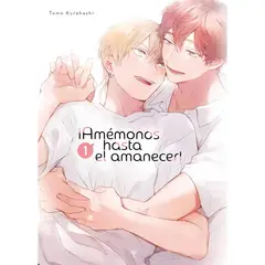 ARECHI EDITORIAL - Manga Amemonos hasta el amanecer Tomo 1