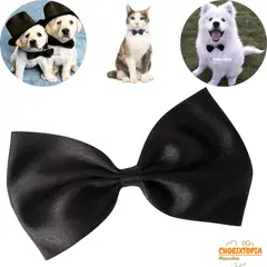 GENERICO - CORBATA MICHI PARA MASCOTA-PERRO GATO NEGRO-GRANDE