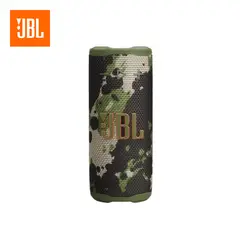 JBL - Parlante Bluetooth GRIP - Camuflado