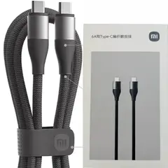 XIAOMI - Cable USB-C a USB-C Trenzado Alta Velocidad 6A 1m