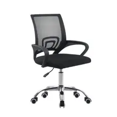 GENERICO - Silla Ergonómica Giratoria 360°