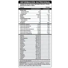 INN INNOVATE NUTRITION - PROTEÍNA ISOLATADA ONE WHEY ISOLATE CAJA 10 UNIDADES CHOCOLATE