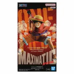 BANPRESTO - Figura Maximatic Luffy Version A One Piece