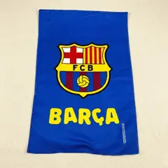 GENERICO - Set de Toallas Escolar x2 Futbol 48x32cm