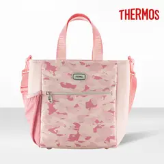 THERMOS - Lonchera termica para niñas Camo Rosado