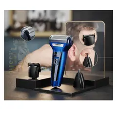 ROHS - MAQUINA CORTADOR SONAR 3 EN 1 PROFESIONAL RECARGABLE