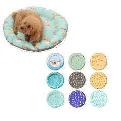 GENERICO - Cama Refrescante para Mascotas