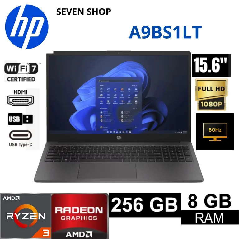 Laptop 255 G10, Amd Ryzen 3 7320U, 8Gb Ddr4, 256Gb Ssd, 15.6″Led