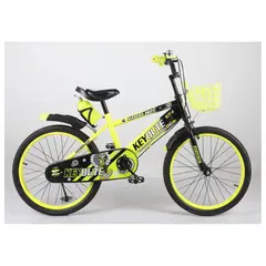 GENERICO - Bicicleta Montañera Para Niño Infantil Kids Aro 20 Amarillo