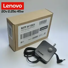LENOVO - CARGADOR 45w 20v NUEVO - ORIGINAL