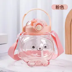 GENERICO - TOMATODO OSITO KAWAII ROSADO