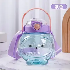 GENERICO - TOMATODO OSITO KAWAII MORADO