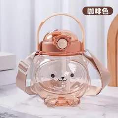 GENERICO - TOMATODO OSITO KAWAII CAFE