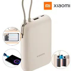 XIAOMI - Power Bank 20000mAh 33W con Cable Integrado Beige