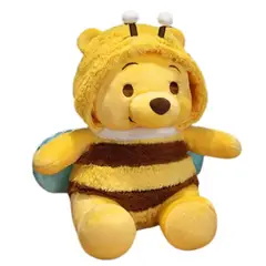 GENERICO - Peluche Pooh Disfrazado Abeja Importado - Mide 26 cm alto