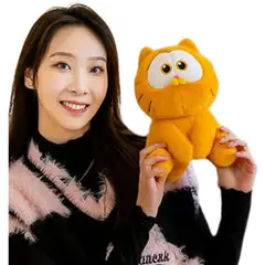 GENERICO - Peluche Junior Garfiel Bebe Importado - Mide 24 cm alto