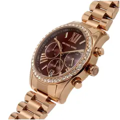 MICHAEL KORS - Reloj Lexington Mk7275 Oro rosa