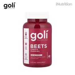 GENERICO - BEETS CARDIO EN GOMITAS GOLI - 60 GOMITAS / MULTIVITAMINAS COMPLETAS PARA MUJERES EN GOMITAS GOLI