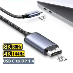 GENERICO - Cable Displayport Dp 1.4 8k A Usb-c Thunderbolt 3/4