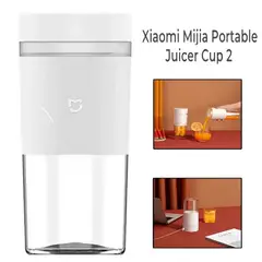 XIAOMI - Licuadora Portátil 2 de 300ML Blanco