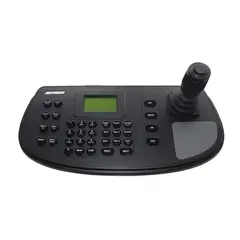 Hikvision - Cámara Ds-1200Ki Con Mando A Distancia Y Pantalla Lcd Brillante - Conexión Por C