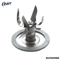 OSTER - CUCHILLA PICAHIELO 6 ASPAS - BLSTAA4980
