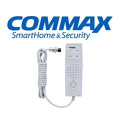COMMAX - Pulsador De Llamada De Cama Para Central De Enfermería con Comunicación por Voz PS-100