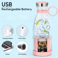 GENERICO - Licuadora Portátil Recargable Tipo Botella Fresh Juice Color Celeste