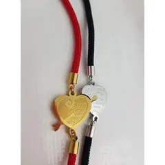GENERICO - PACK DE PULSERAS DE PAREJA