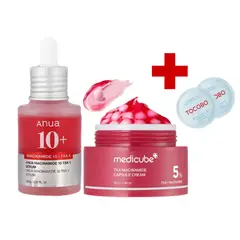 Anua - DUO INTENSIVO ANTIMANCHAS Y UNIFICADOR DEL TONO