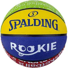 SPALDING - Pelota de Basket ROOKIE N5