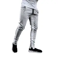 ELEMENT SPECIAL EDITION - Buzo Hombre Fresh Terry Premium con Franjas Moderno