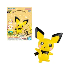 POKEMON - Bandai Spirits Model Kit Pichu