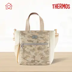 THERMOS - Lonchera termica para niñas Camo Rosado